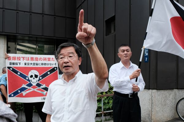 ニシムラ シュウヘイ （在日米国大使館付近での抗議運動） - Sputnik 日本