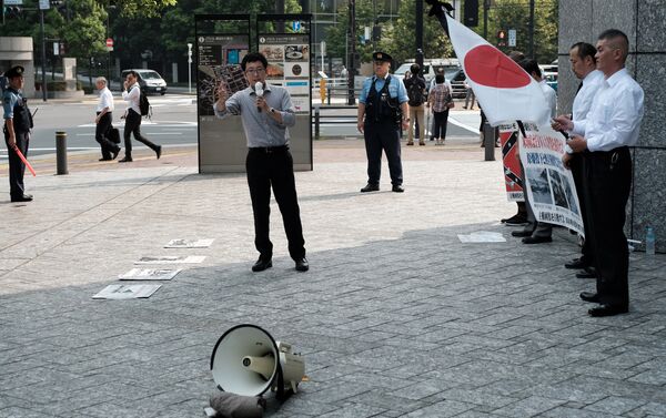 ヤマグチ ユウジロウ （在日米国大使館付近での抗議運動） - Sputnik 日本