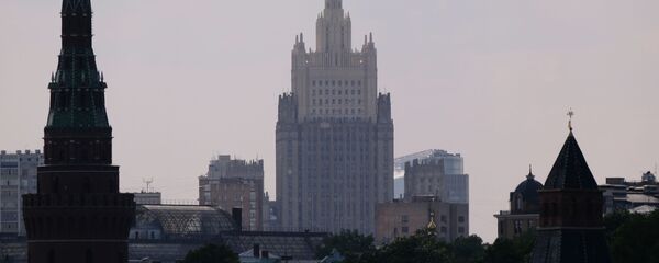 外務省 外務省 - Sputnik 日本