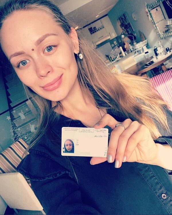 ヤナ・オフチャレンコさん ヤナ・オフチャレンコさん - Sputnik 日本