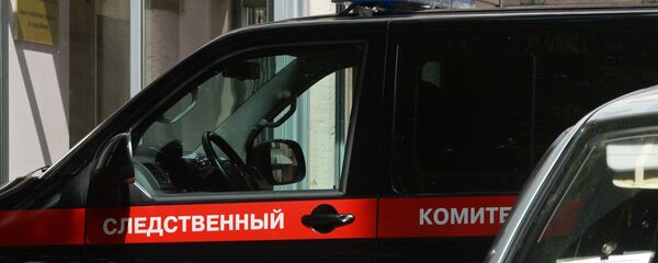 ロシア連邦捜査委員会、自動車 - Sputnik 日本