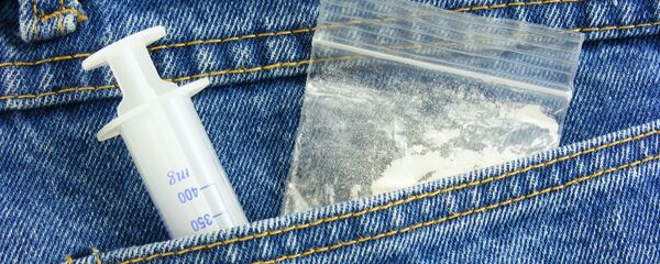 Наркотики Наркотики - Sputnik 日本