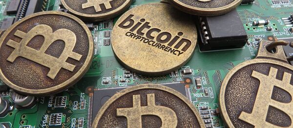 ビットコイン ビットコイン - Sputnik 日本