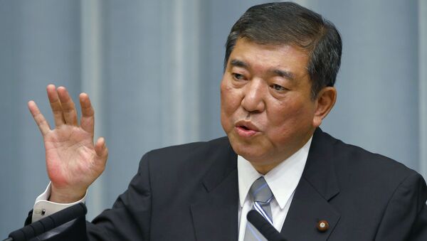 Японский политик Сигэру Исиба - Sputnik 日本