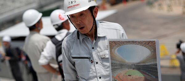 東京オリンピック２０２０ - Sputnik 日本