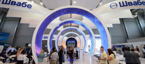 シュヴァべ シュヴァべ - Sputnik 日本