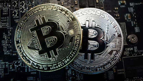 ビットコイン - Sputnik 日本