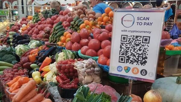 Qкод для оплаты криптовалютой на Бессарабском рынке в Киеве - Sputnik 日本