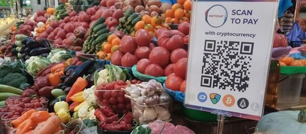 Qкод для оплаты криптовалютой на Бессарабском рынке в Киеве Qкод для оплаты криптовалютой на Бессарабском рынке в Киеве - Sputnik 日本