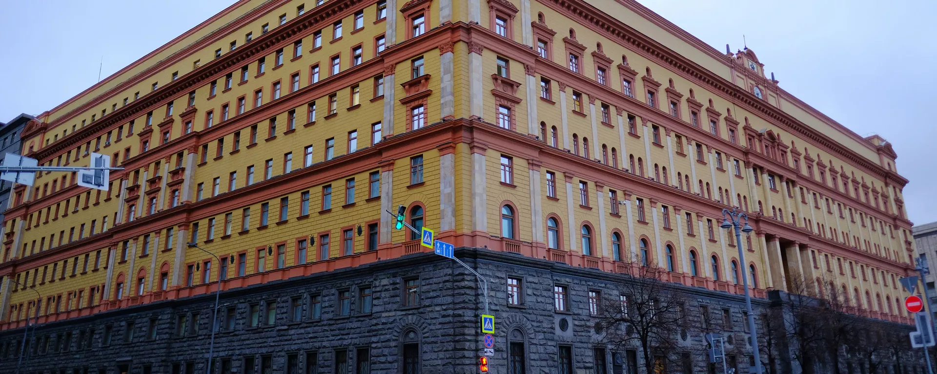 ロシア連邦保安庁の建物 - Sputnik 日本, 1920, 09.08.2021