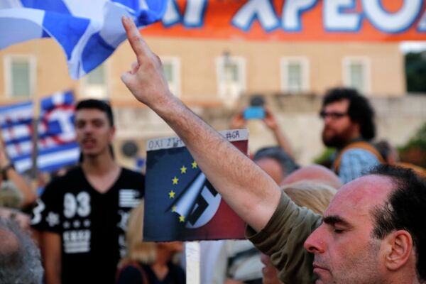 アテネの中心でのデモ - Sputnik 日本