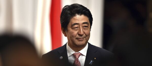 安倍首相 安倍首相 - Sputnik 日本