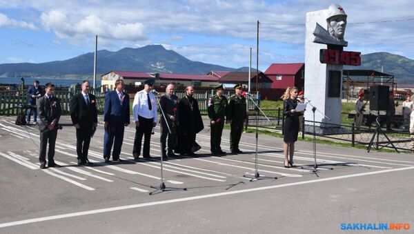 シコタン島とクナシリ島で2日、第二次世界大戦終結の日を記念した式典が開かれた。 - Sputnik 日本