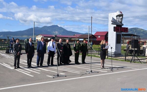 シコタン島とクナシリ島で2日、第二次世界大戦終結の日を記念した式典が開かれた。 - Sputnik 日本
