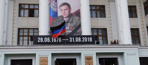 アレクサンドル・ザハルチェンコ氏 - Sputnik 日本