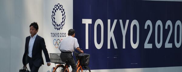 東京五輪 東京五輪 - Sputnik 日本