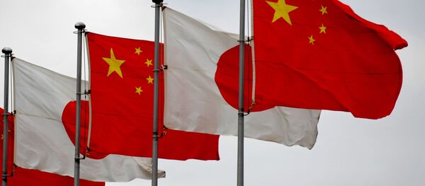 日中 日中 - Sputnik 日本