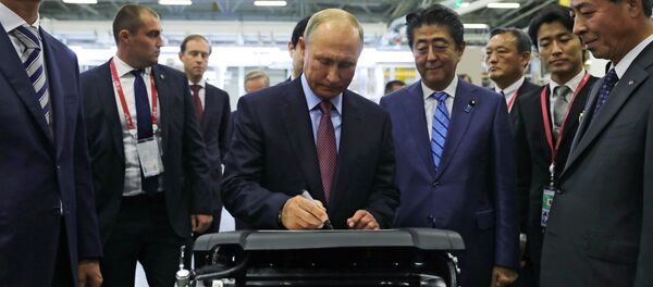 プーチン、安倍両首脳の見守る中　マツダ車のエンジン工場が始動　ウラジオストク - Sputnik 日本