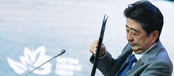 安倍首相 安倍首相 - Sputnik 日本