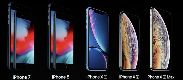 Iphone (アーカイブ写真) Iphone (アーカイブ写真) - Sputnik 日本