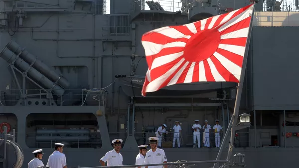 自衛隊