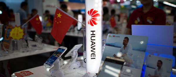 中国の通信企業「華為技術(ファーウェイ)」 中国の通信企業「華為技術(ファーウェイ)」 - Sputnik 日本