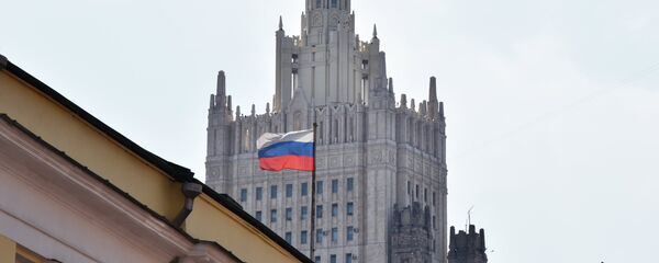 ロシア外務省 ロシア外務省 - Sputnik 日本