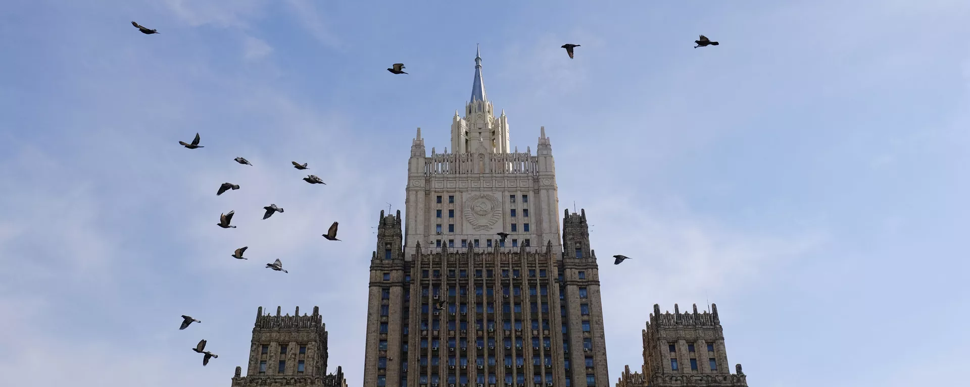 ロシア外務省 - Sputnik 日本, 1920, 15.05.2021