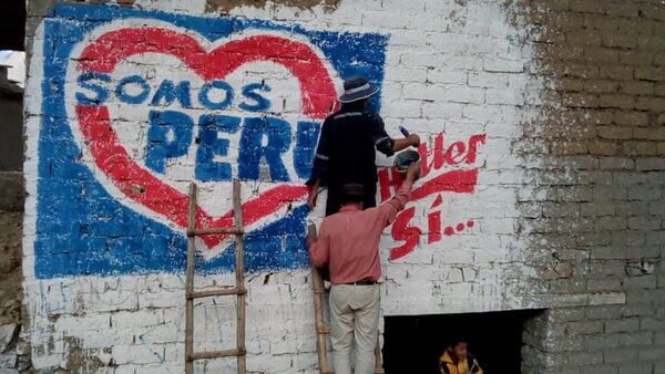 Граффити в поддержку кандидата Гитлера Альбы Санчеса на пост главы округа Юнгар, Перу - Sputnik 日本