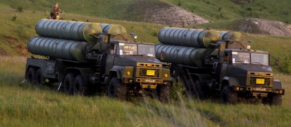 S-300 S-300 - Sputnik 日本