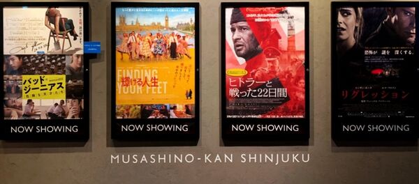 「ヒトラーと戦った22日間」 - Sputnik 日本