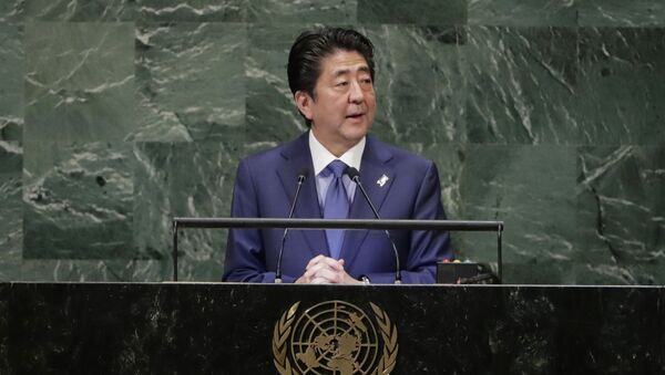 安倍首相　国連総会で演説　サウジ攻撃を非難「卑劣極まる犯罪」　 - Sputnik 日本