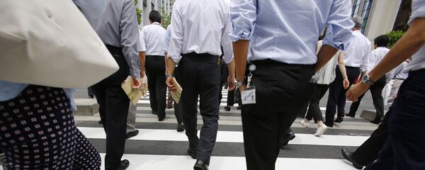 東京 東京 - Sputnik 日本