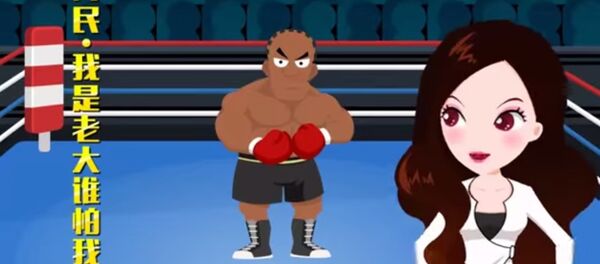 上海協力機構及びBRICSロシア・サミットを前に、中国でアニメ作品が作られる 上海協力機構及びBRICSロシア・サミットを前に、中国でアニメ作品が作られる - Sputnik 日本