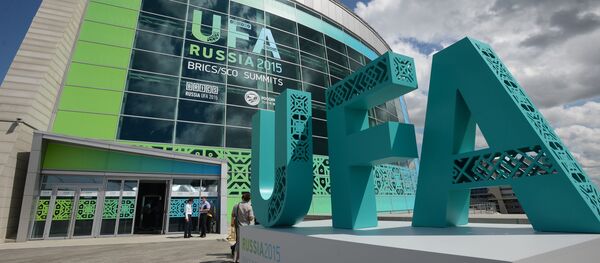 Конгресс-холл в столице Башкирии Уфе накануне саммитов ШОС и БРИКС Конгресс-холл в столице Башкирии Уфе накануне саммитов ШОС и БРИКС - Sputnik 日本