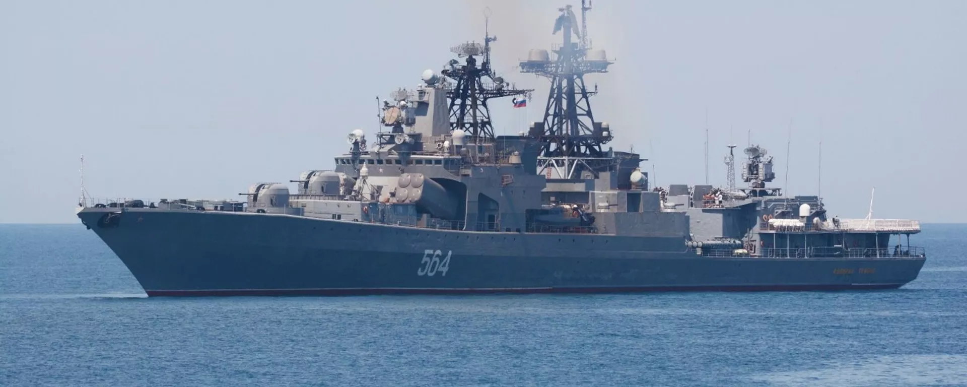 ロシア太平洋艦隊 - Sputnik 日本, 1920, 23.06.2021
