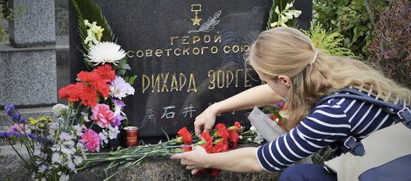 ゾルゲの墓 ゾルゲの墓 - Sputnik 日本