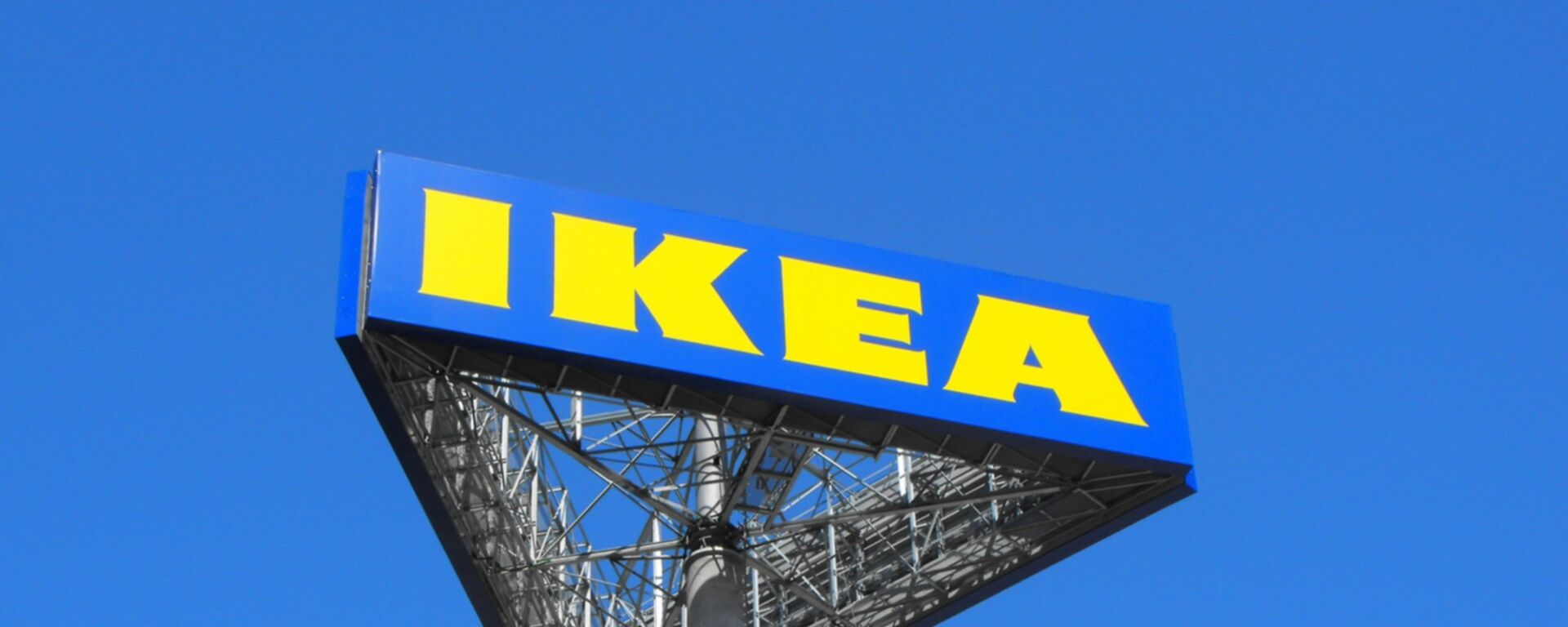 IKEA - Sputnik 日本, 1920, 04.11.2021