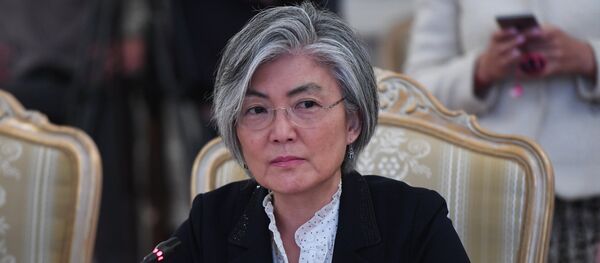 韓国の康京和外相（アーカイブ写真） - Sputnik 日本