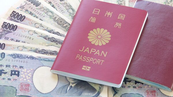 Японский паспорт на деньгах - Sputnik 日本