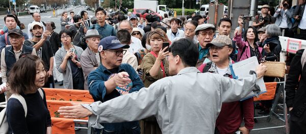 築地市場で抗議デモ 築地市場で抗議デモ - Sputnik 日本