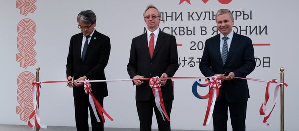 モスクワ文化の日 モスクワ文化の日 - Sputnik 日本