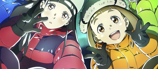 Постер к аниме Sora Yori mo Tooi Basho Постер к аниме Sora Yori mo Tooi Basho - Sputnik 日本