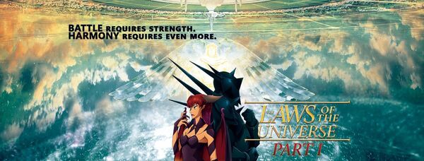 『宇宙の法ー黎明編ー』 - Sputnik 日本