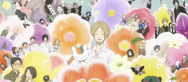 『劇場版 夏目友人帳 ~うつせみに結ぶ~ 』 『劇場版 夏目友人帳 ~うつせみに結ぶ~ 』 - Sputnik 日本