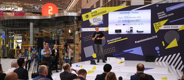 EAST BOUND ジャパンコンペティション - Sputnik 日本