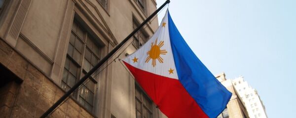フィリピン国旗 フィリピン国旗 - Sputnik 日本