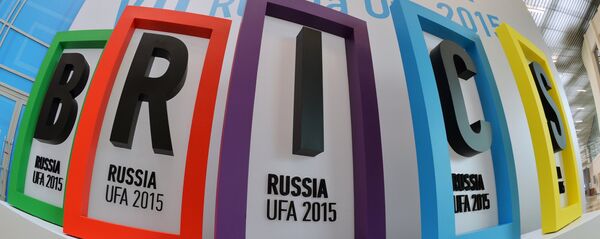BRICS - Sputnik 日本