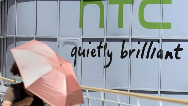 HTC - Sputnik 日本
