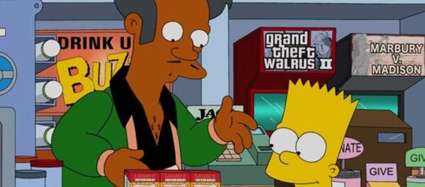 アプー アプー - Sputnik 日本